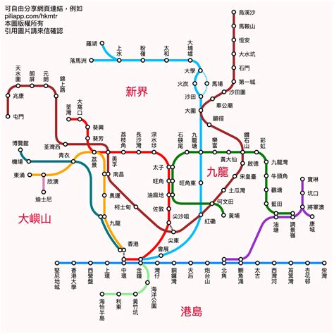 地鐵鐵路圖|港鐵 > 路綫圖